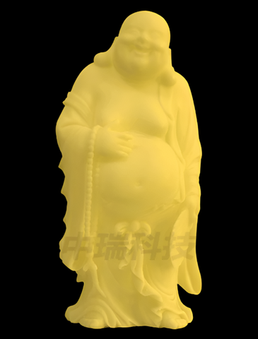 Yellow SLA Resin ZR600E 1Kg